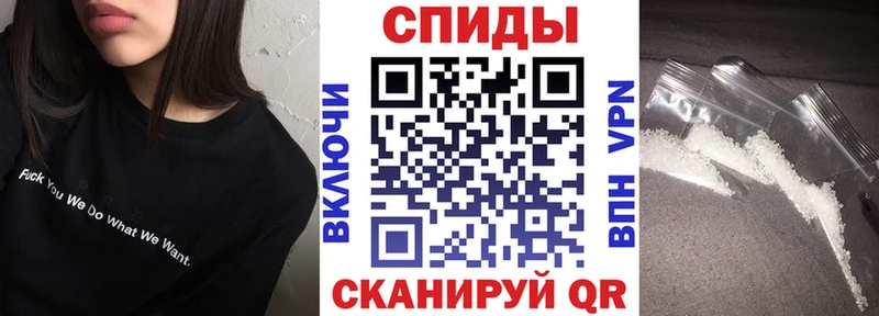 АМФЕТАМИН 98%  Купить закладки  Кудрово 