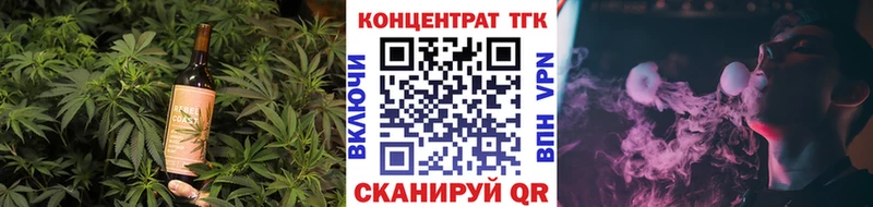 Canna-Cookies конопля  Купить закладки  Кудрово 