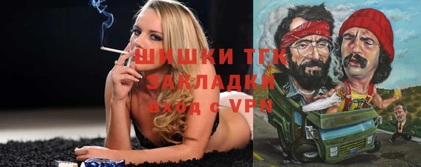 метадон Балабаново