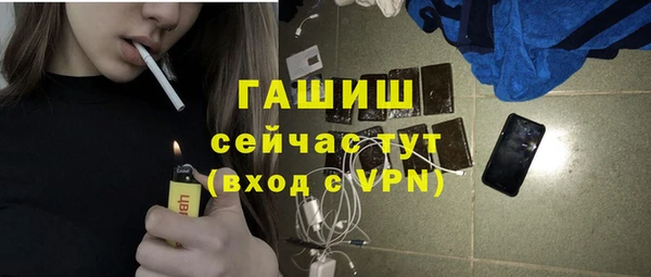 метадон Балабаново