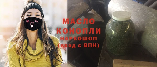синтетический гашиш Баксан