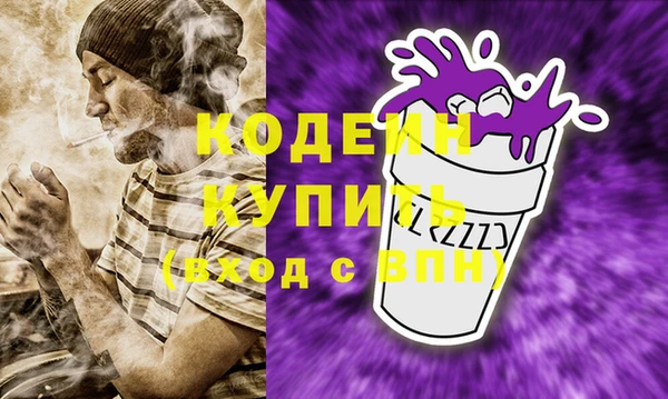 метадон Балабаново