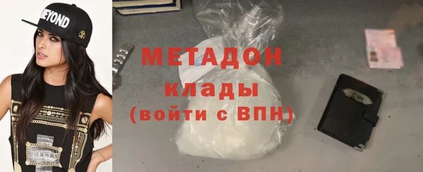 тгк Балахна