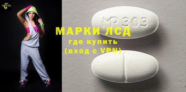 синтетический гашиш Баксан