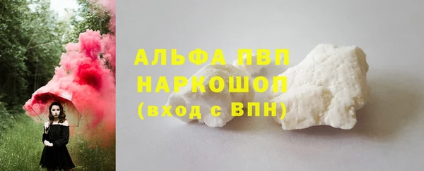 метадон Балабаново