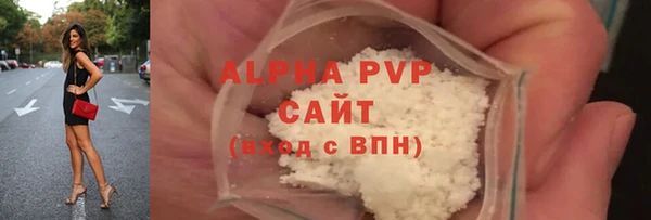 метадон Балабаново