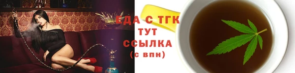 метадон Балабаново