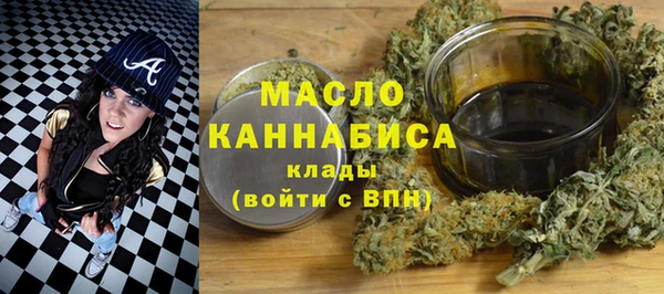 метадон Балабаново