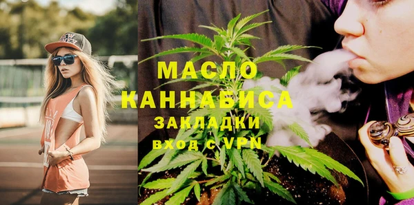 синтетический гашиш Баксан