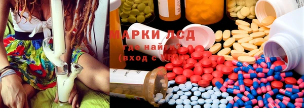 метадон Балабаново