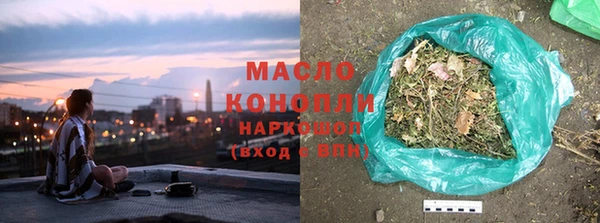 метадон Балабаново