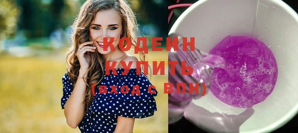 метадон Балабаново