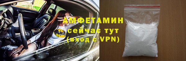 синтетический гашиш Баксан